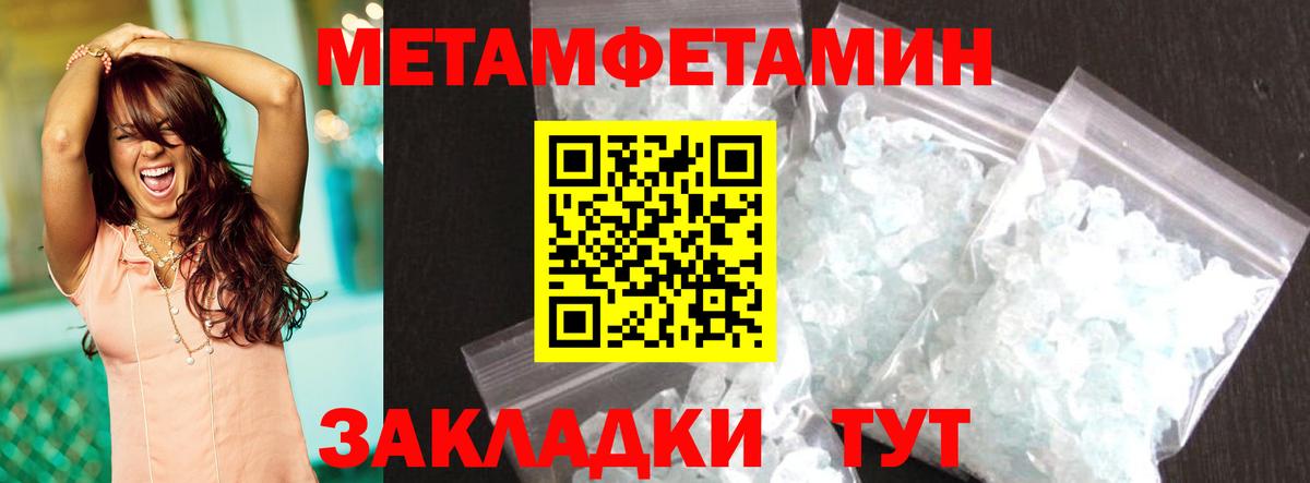 АМФ Premium Обнинск