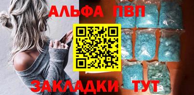 ГАЛЛЮЦИНОГЕННЫЕ ГРИБЫ Тара