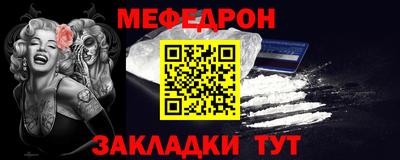 apvp Татарск