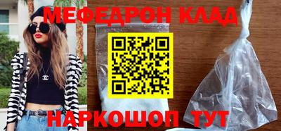 ГАЛЛЮЦИНОГЕННЫЕ ГРИБЫ Тара