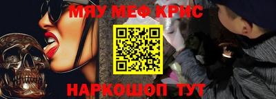 ГАЛЛЮЦИНОГЕННЫЕ ГРИБЫ Тара