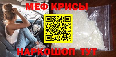 ГАЛЛЮЦИНОГЕННЫЕ ГРИБЫ Тара