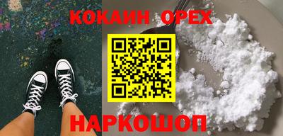 ECSTASY Тверь