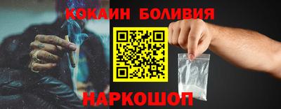 мефедрон VHQ Ефремов