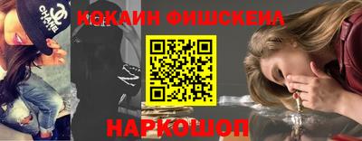 apvp Татарск