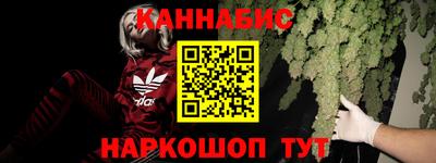 ГАЛЛЮЦИНОГЕННЫЕ ГРИБЫ Тара