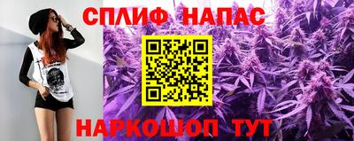 apvp Татарск