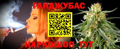 apvp Татарск