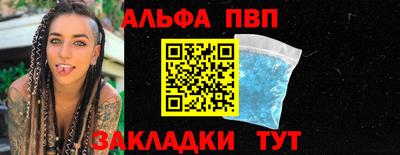 ECSTASY Тверь