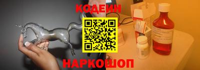 apvp Татарск