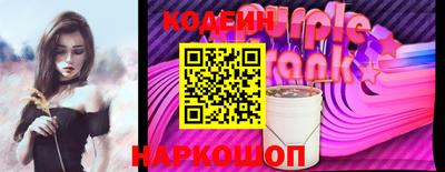 ГАЛЛЮЦИНОГЕННЫЕ ГРИБЫ Тара