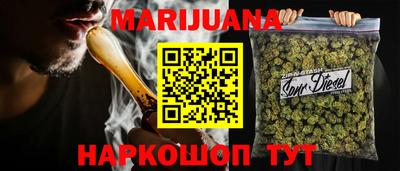 ГАЛЛЮЦИНОГЕННЫЕ ГРИБЫ Тара