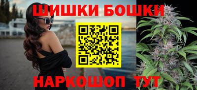 apvp Татарск