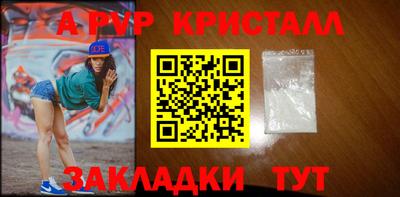 ГАЛЛЮЦИНОГЕННЫЕ ГРИБЫ Тара