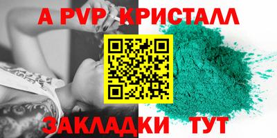 ECSTASY Тверь