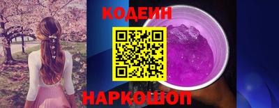 apvp Татарск