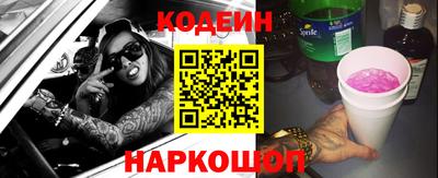 apvp Татарск