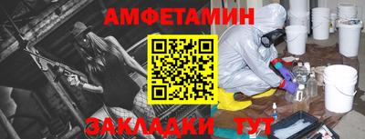 ECSTASY Тверь