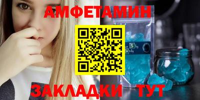 apvp Татарск