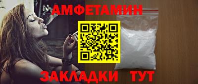 apvp Татарск