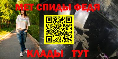 apvp Татарск