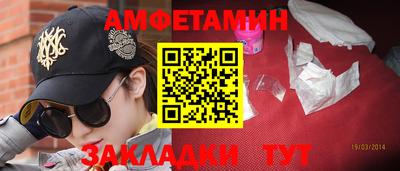 ECSTASY Тверь