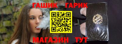 ГАЛЛЮЦИНОГЕННЫЕ ГРИБЫ Тара