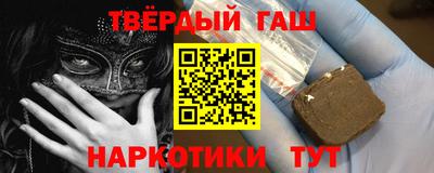 ГАЛЛЮЦИНОГЕННЫЕ ГРИБЫ Тара