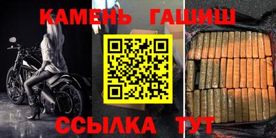 ГАЛЛЮЦИНОГЕННЫЕ ГРИБЫ Тара
