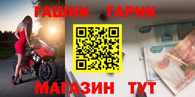ГАЛЛЮЦИНОГЕННЫЕ ГРИБЫ Тара