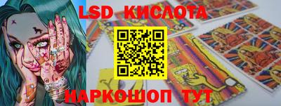 ECSTASY Тверь