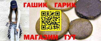 ГАЛЛЮЦИНОГЕННЫЕ ГРИБЫ Тара