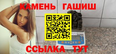 apvp Татарск