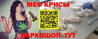 ГАЛЛЮЦИНОГЕННЫЕ ГРИБЫ Тара