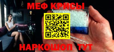 ГАЛЛЮЦИНОГЕННЫЕ ГРИБЫ Тара