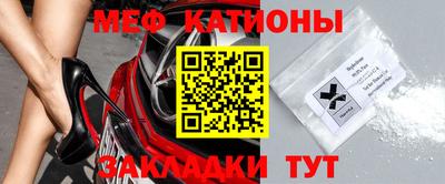 ECSTASY Тверь