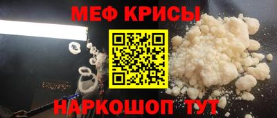 apvp Татарск