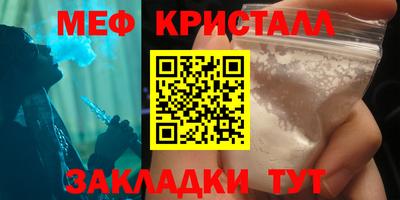 ГАЛЛЮЦИНОГЕННЫЕ ГРИБЫ Тара