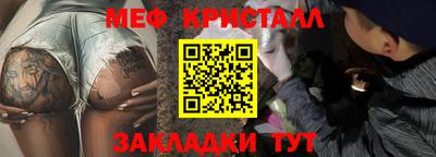 ГАЛЛЮЦИНОГЕННЫЕ ГРИБЫ Тара