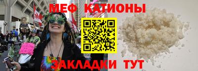 ECSTASY Тверь
